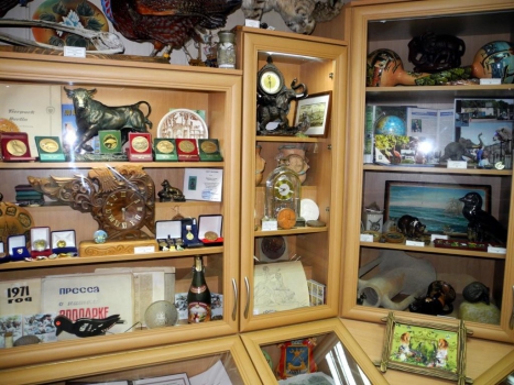 Museum of Nikolaev Zoo
