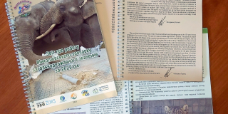 Report on the work of Mykolaiv Zoo for 2022