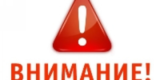  Attention