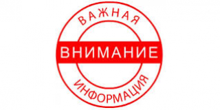  Attention