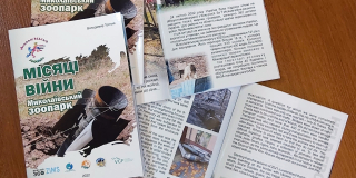 The zoo printed a brochure about the months of the war
