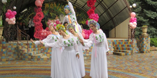 Festival of Friendship of Peoples