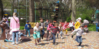 Animation program