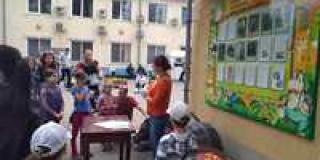  Ecological Educational Action
