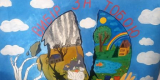 World Day of Ecology and Ecologists