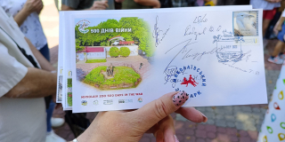 Special cancellation of stamps and envelopes